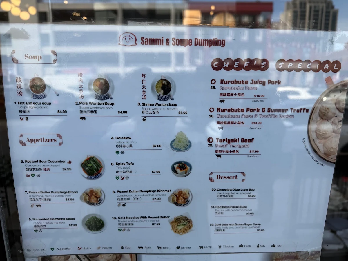 Menu, Sammi & Soupe Dumpling