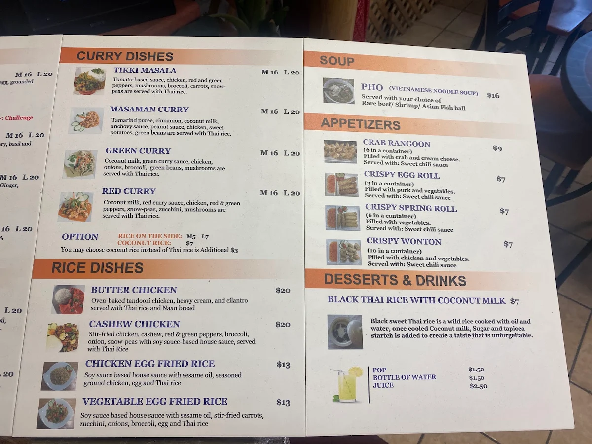 Menu photo 1