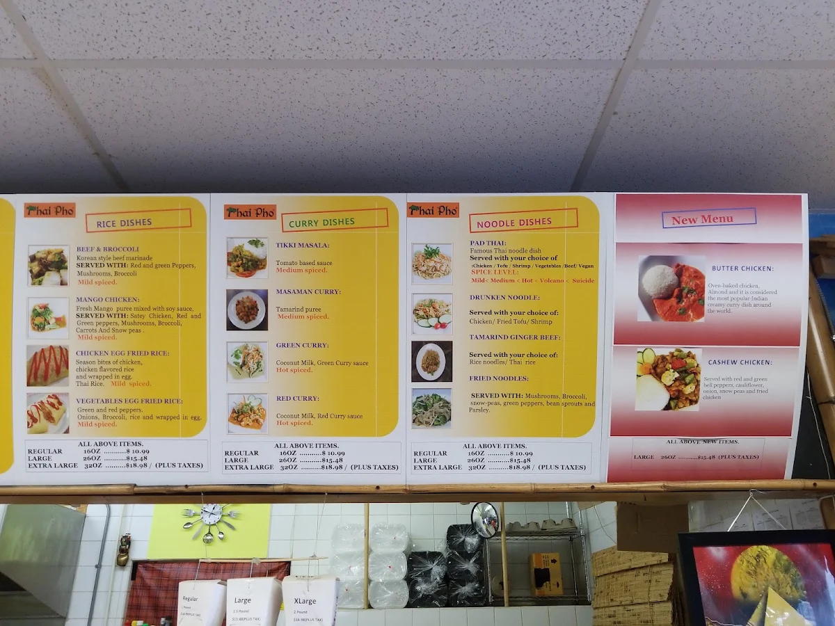 Menu photo 2