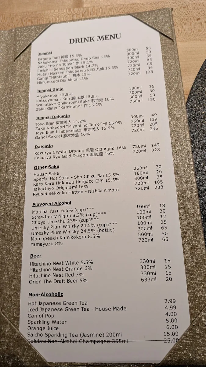 Menu photo 2