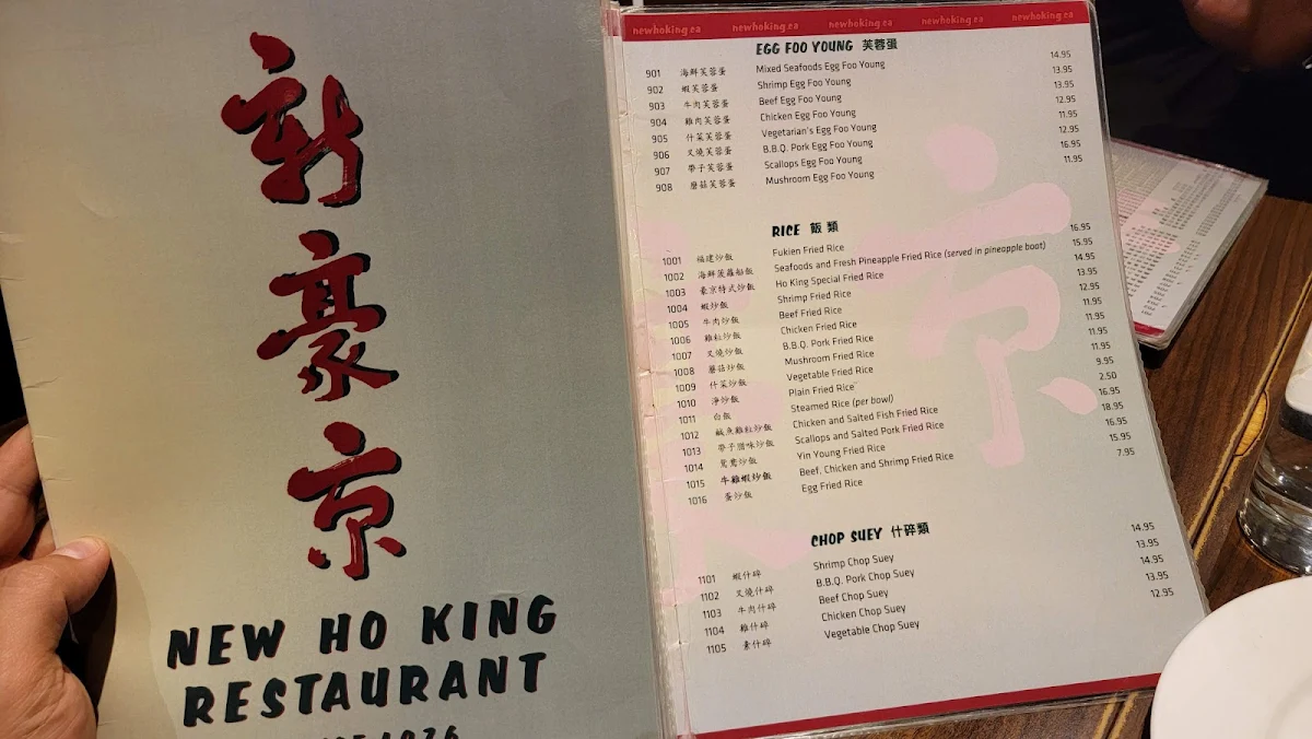 Menu, New Ho King