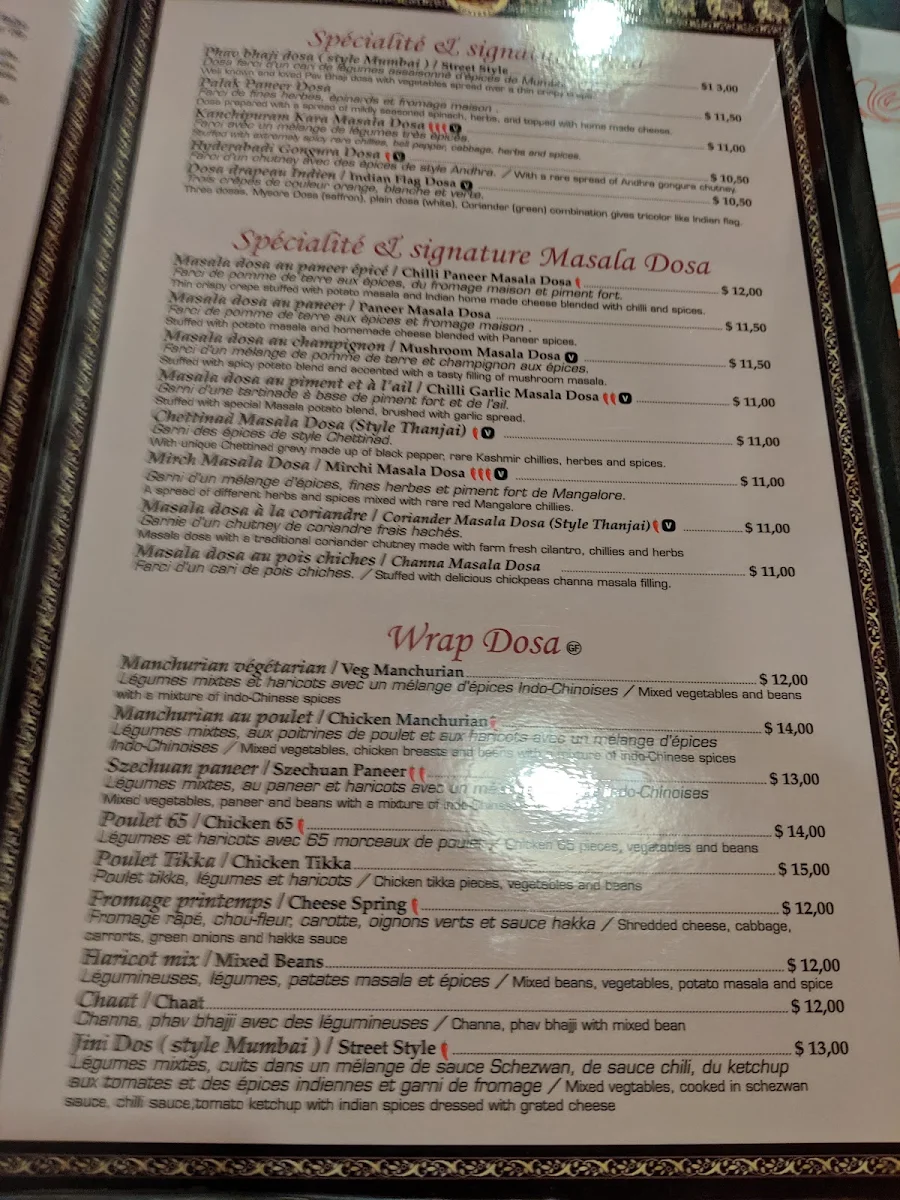 Menu, Thanjai Restaurant