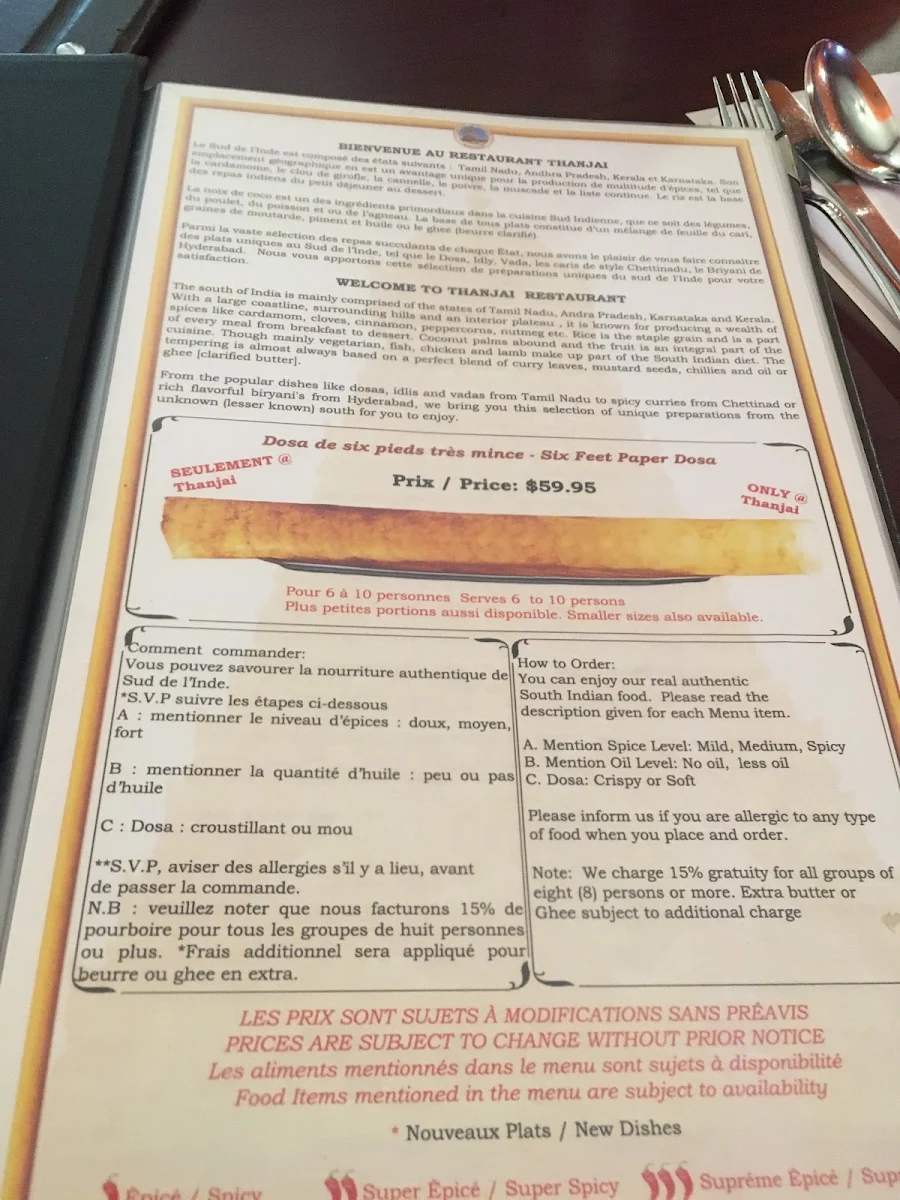 Menu, Thanjai Restaurant