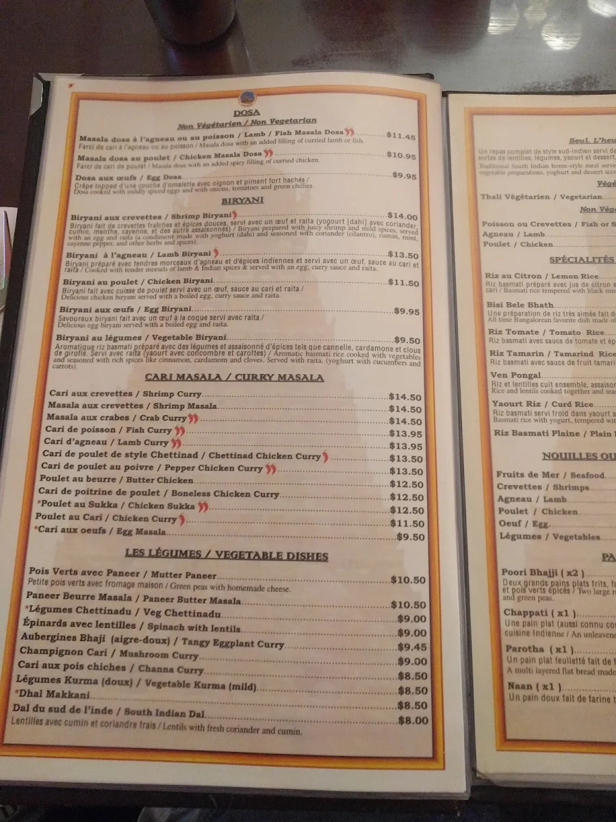 Menu, Thanjai Restaurant