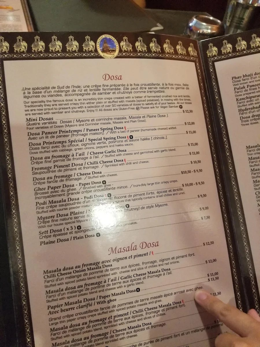 Menu, Thanjai Restaurant