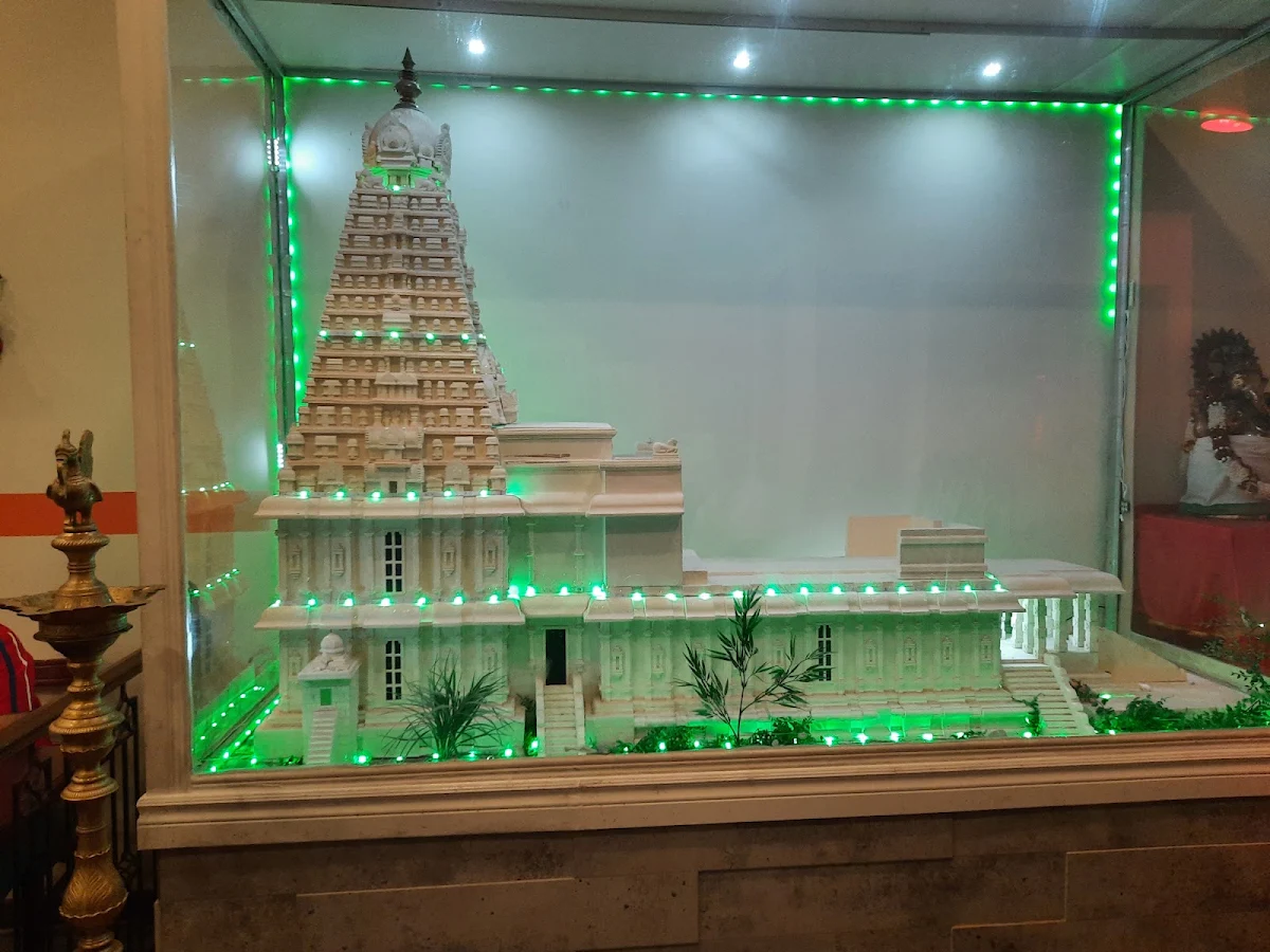 Vibe, Thanjai Restaurant
