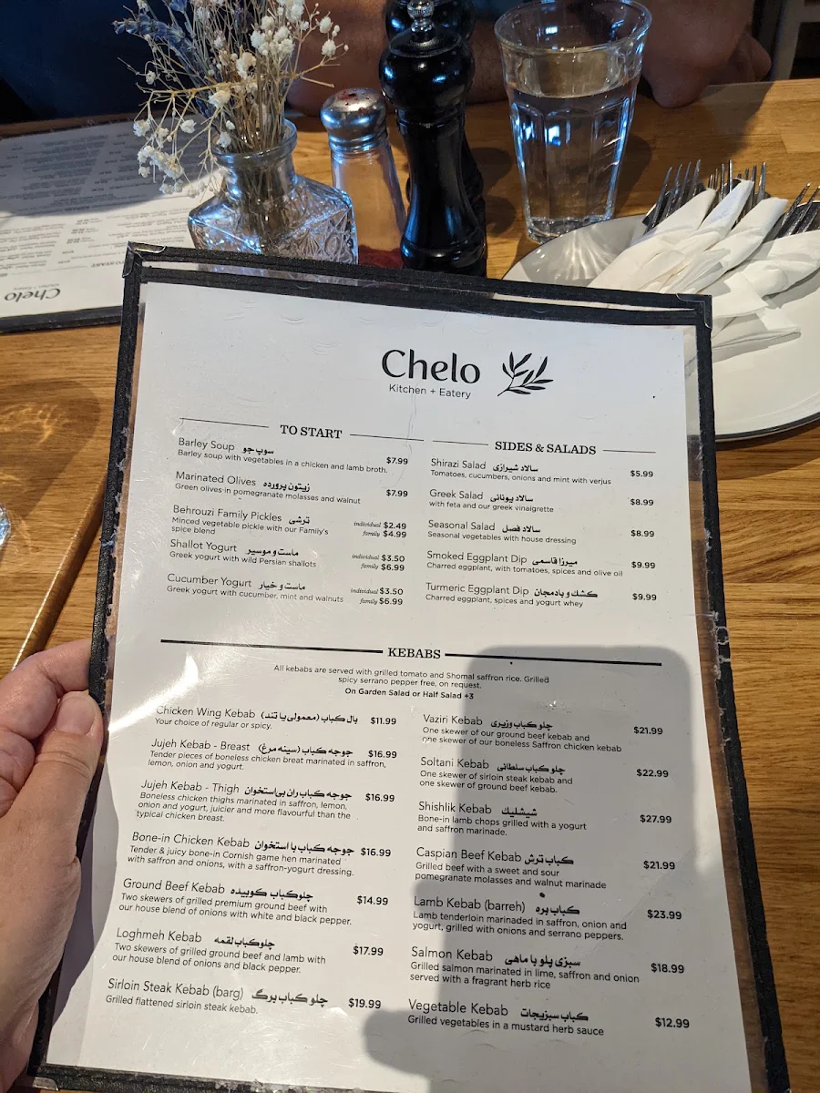 Menu, Chelo Kitchen + Eatery