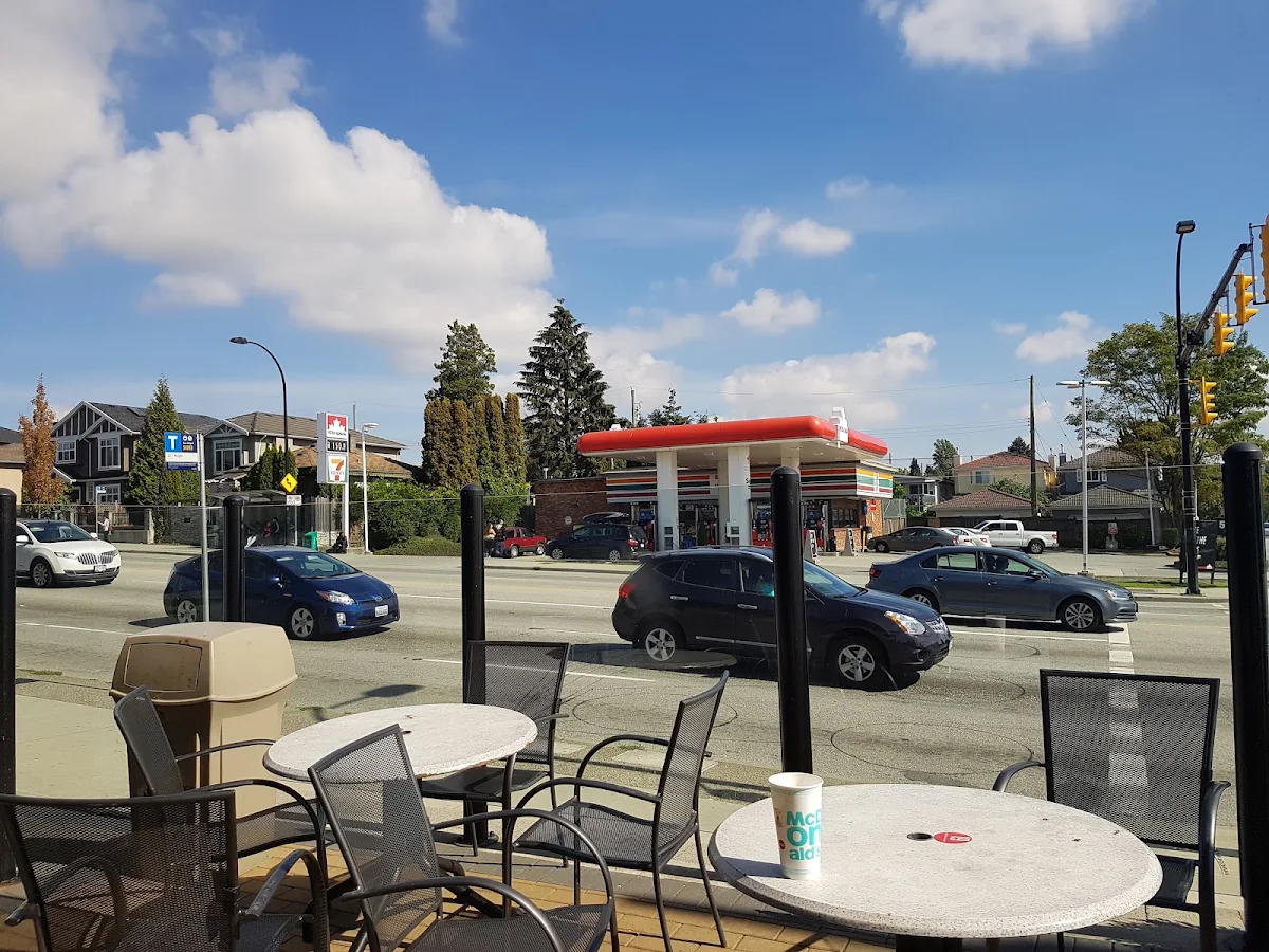 Vibe, McDonald's