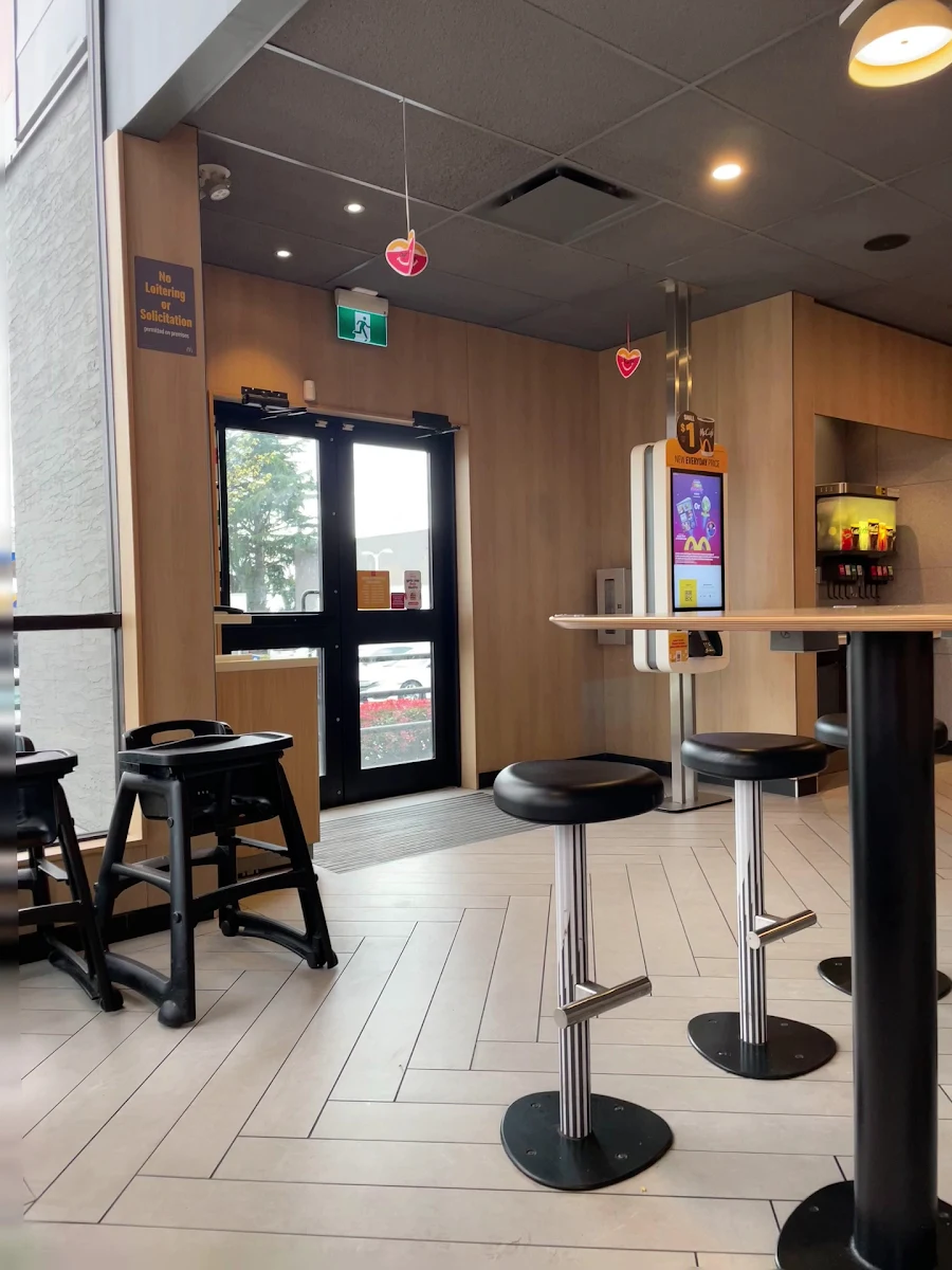 Vibe, McDonald's