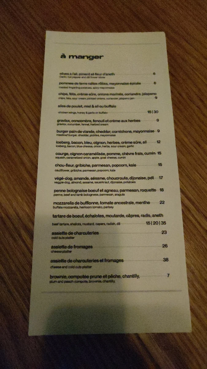 Menu photo 5