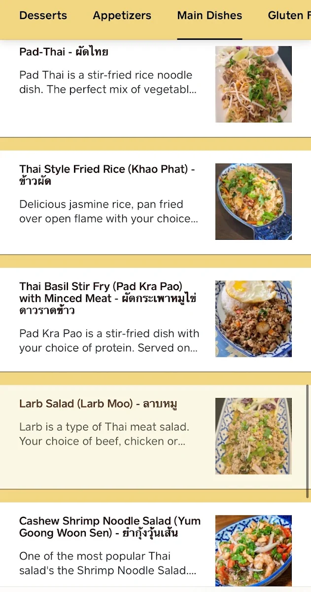 Menu photo 2