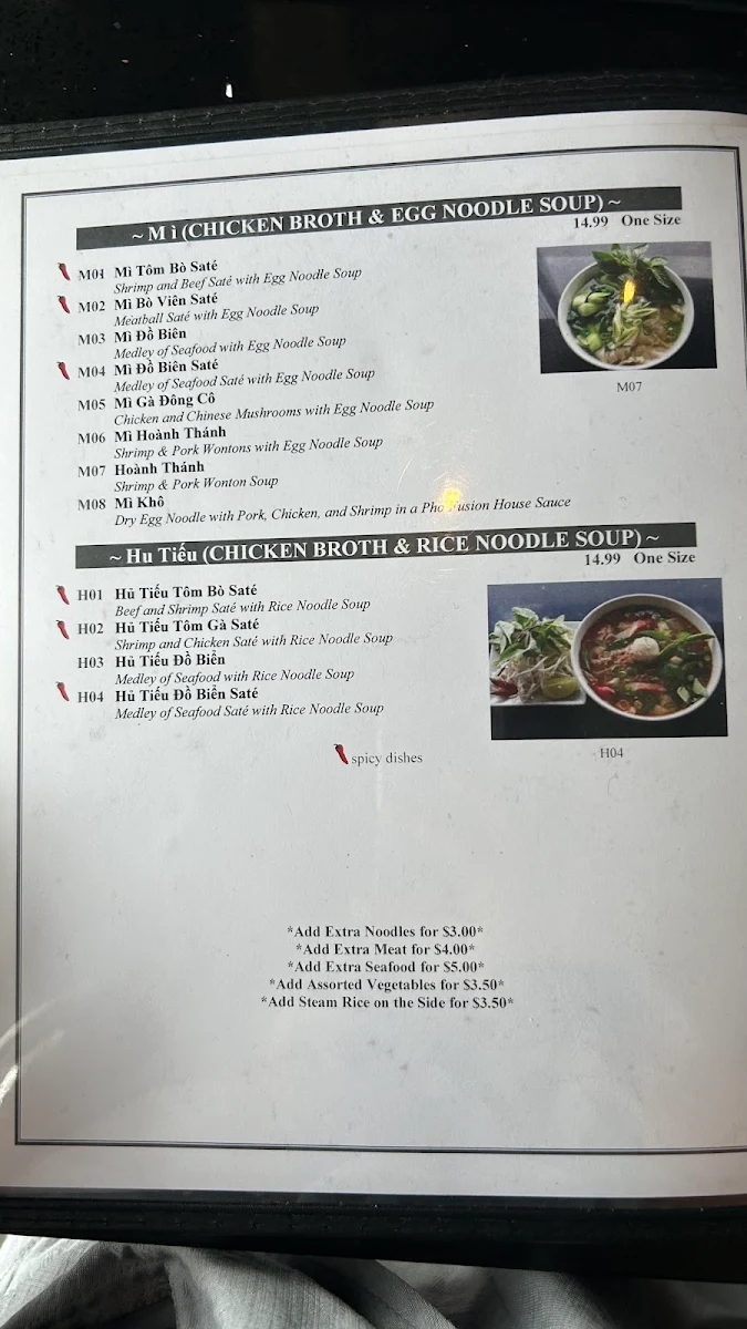 Menu photo 7