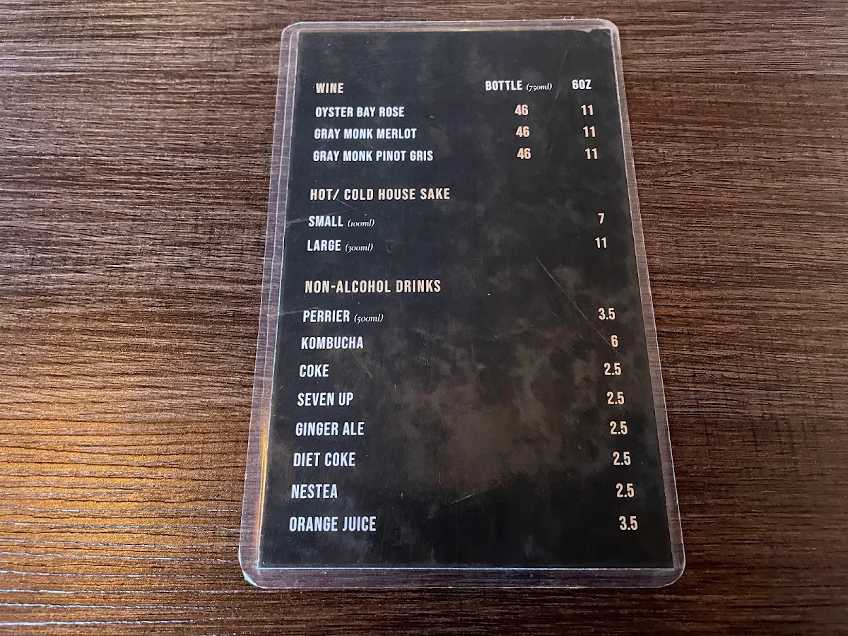 Menu, Cozen Japanese Cuisine