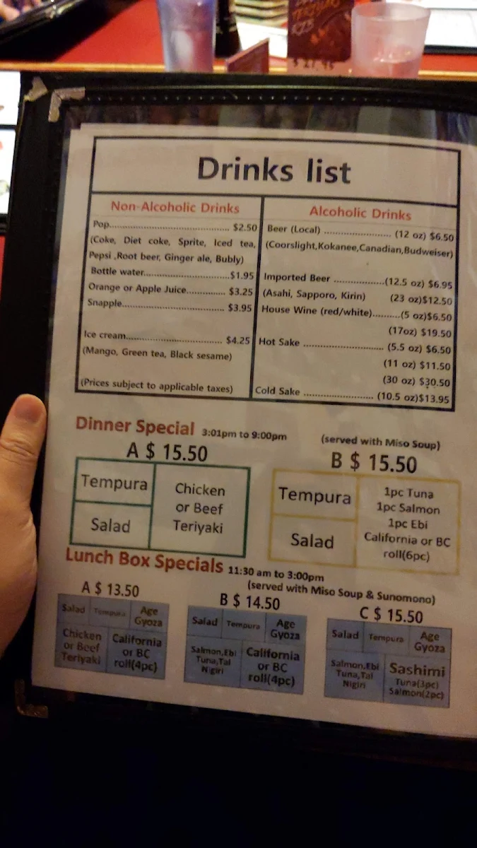Menu, Nikko Sushi