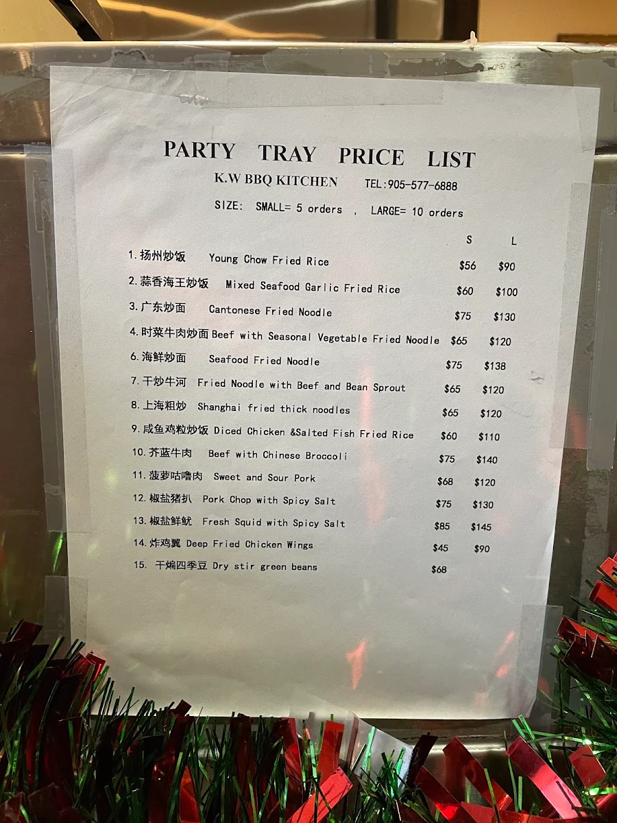Menu, New K&H BBQ Restaurant