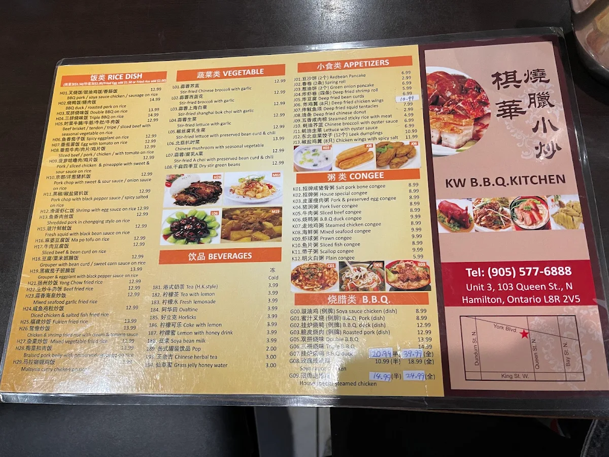 Menu, New K&H BBQ Restaurant