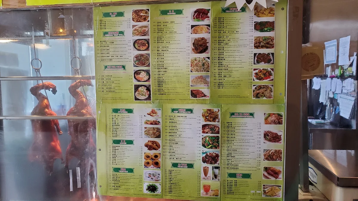 Menu, New K&H BBQ Restaurant