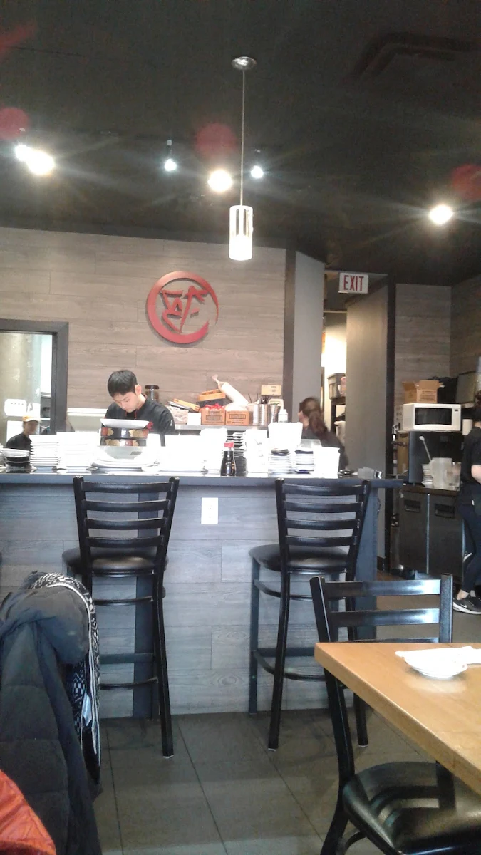 Vibe, Ki Isu Japanese Restaurant