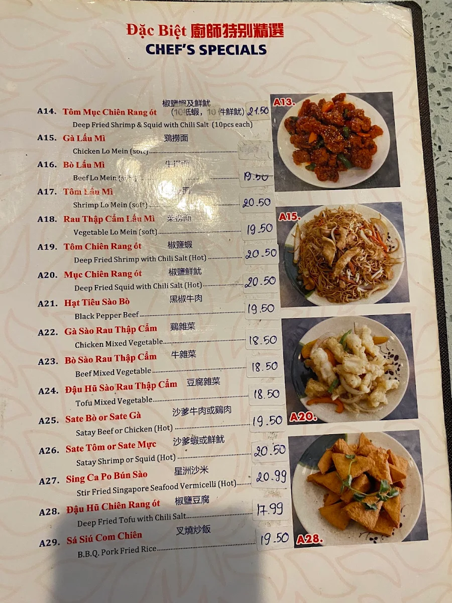 Menu, Noodle Island