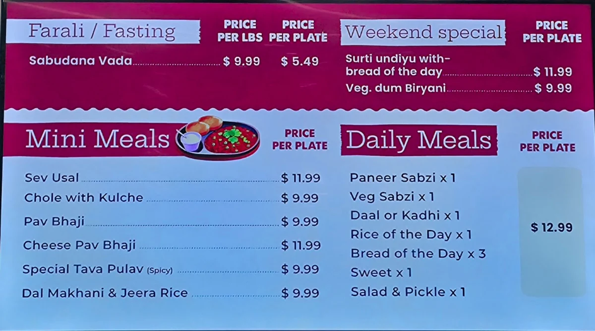 Menu photo 8