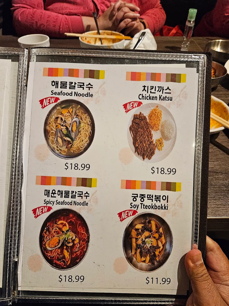 Menu, Insadong Korean Restaurant