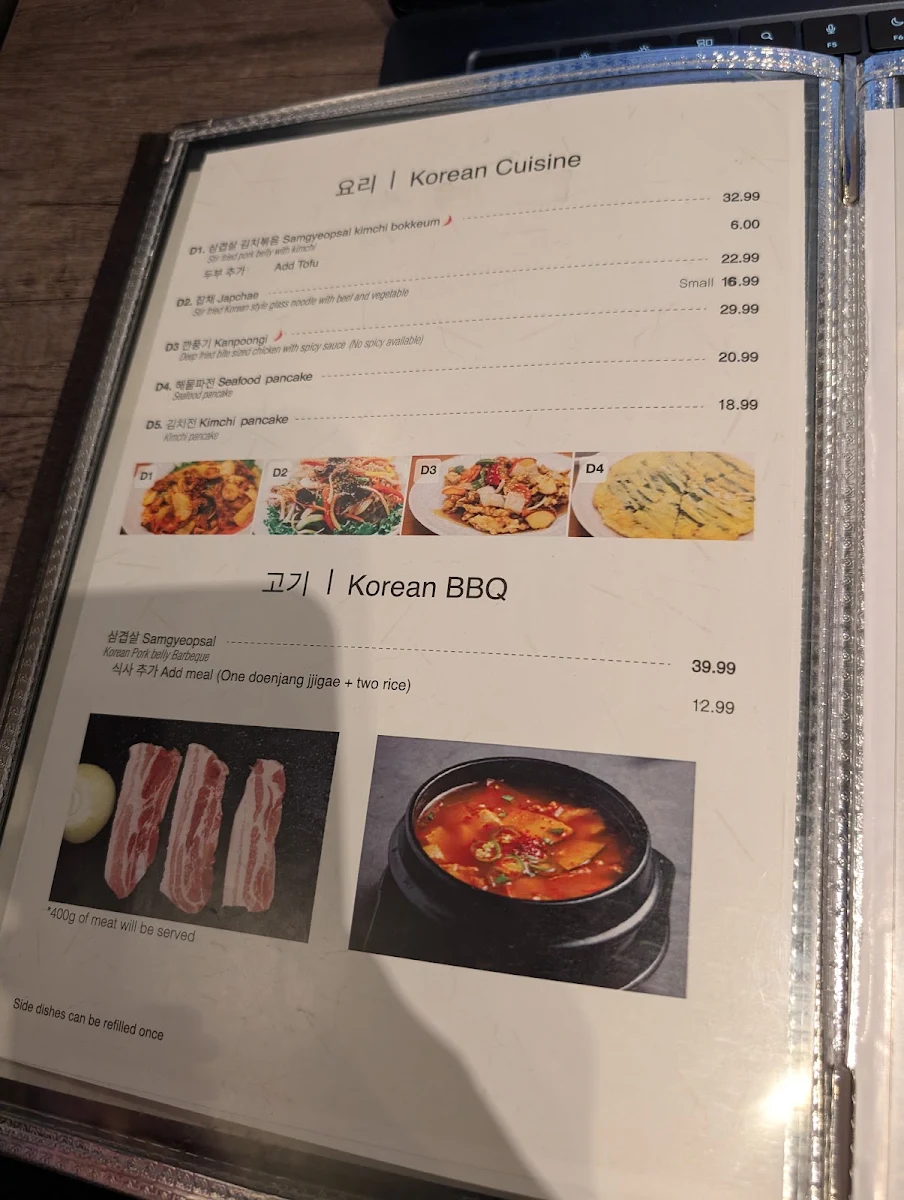 Menu, Insadong Korean Restaurant