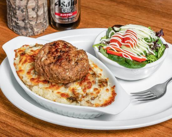 Hamburger Steak Doria