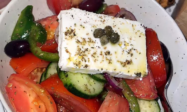 Small Greek Salad