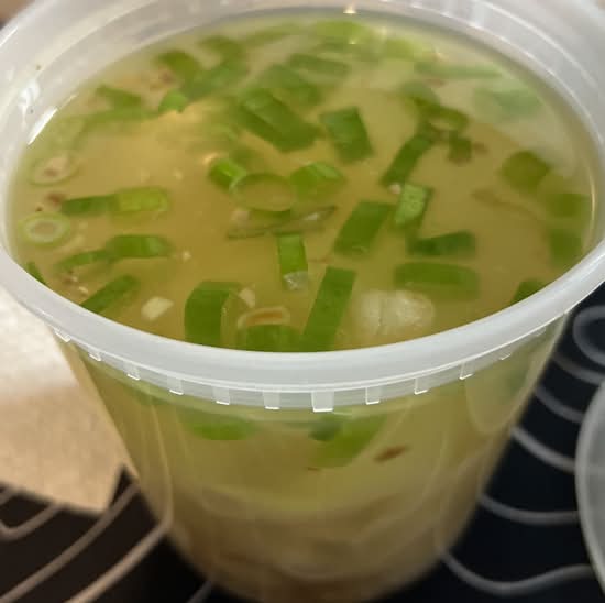 S3. Wonton Soup