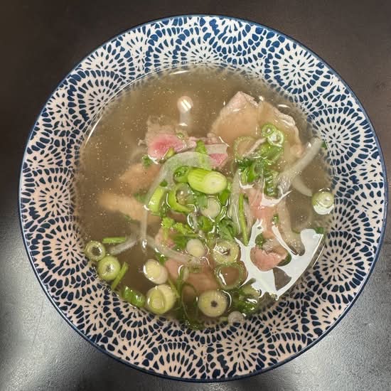 Entree de soupe Pho Boeuf / Pho soup starter Beef