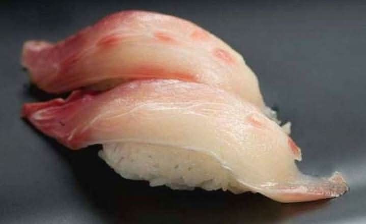 Nigiri Hamachi / Hamachi Nigiri