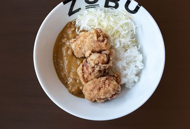 Crispy Chicken Curry Rice