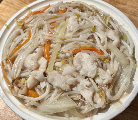 Chicken Chop Suey