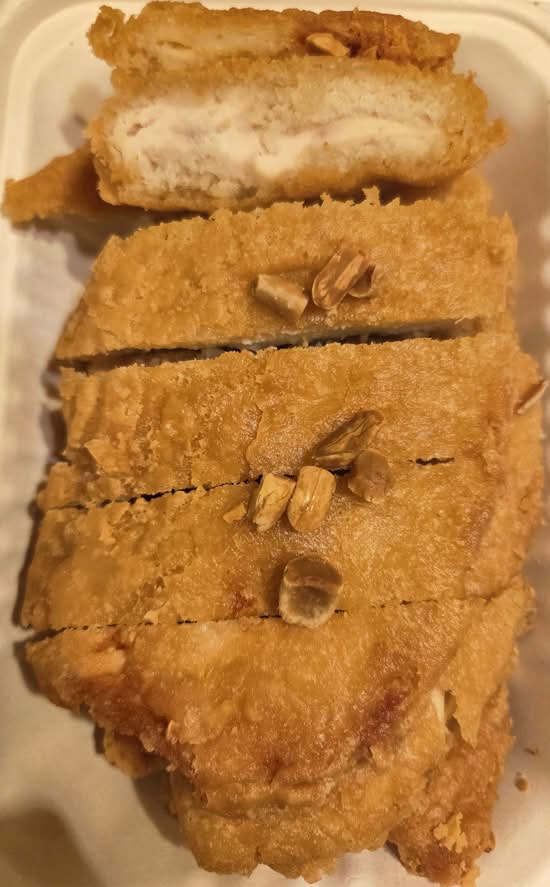 Almond Chicken Soo Guy