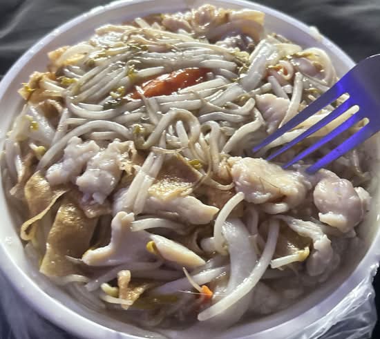 Chicken Chow Mein