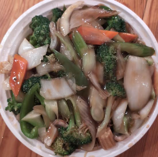Vegetable Lo Mein