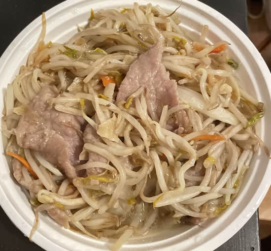 Beef Chow Mein