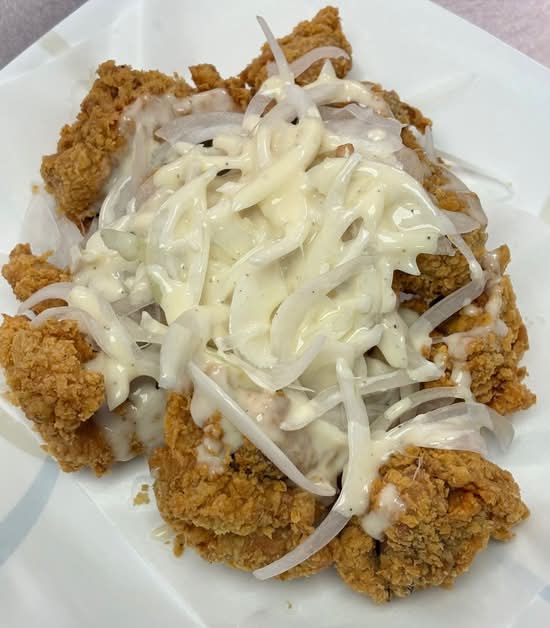Cream Onion