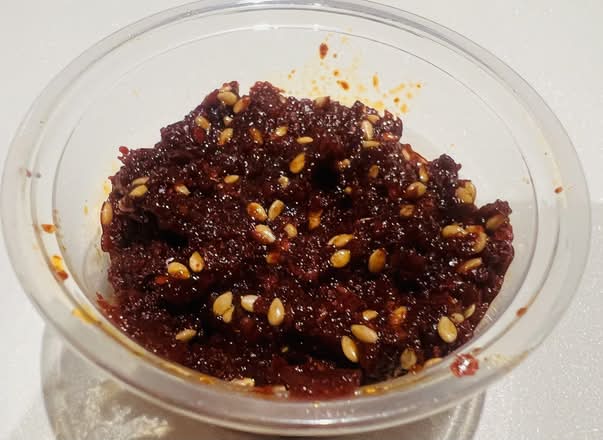 Korean Chili paste(1oz)