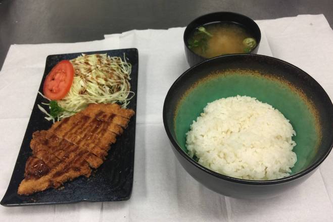 Pork Chop with Cabbage Salad and Rice