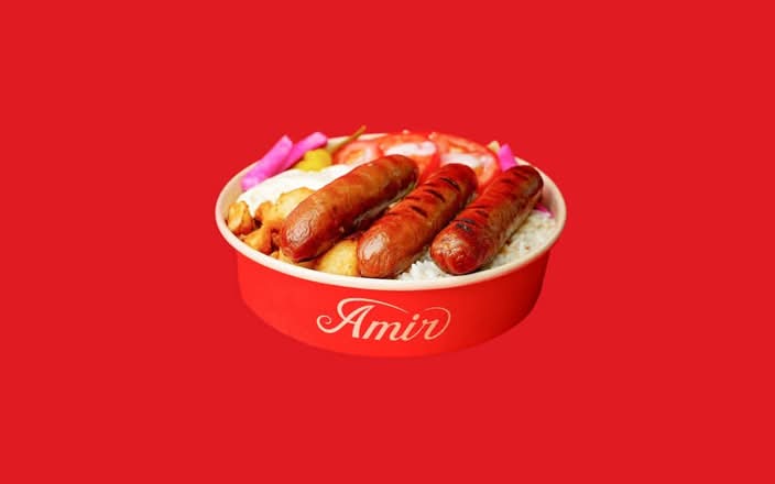 Brochette de Merguez / Merguez Platter