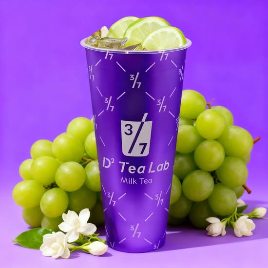 F1 Jasmine Grape Fruit Tea