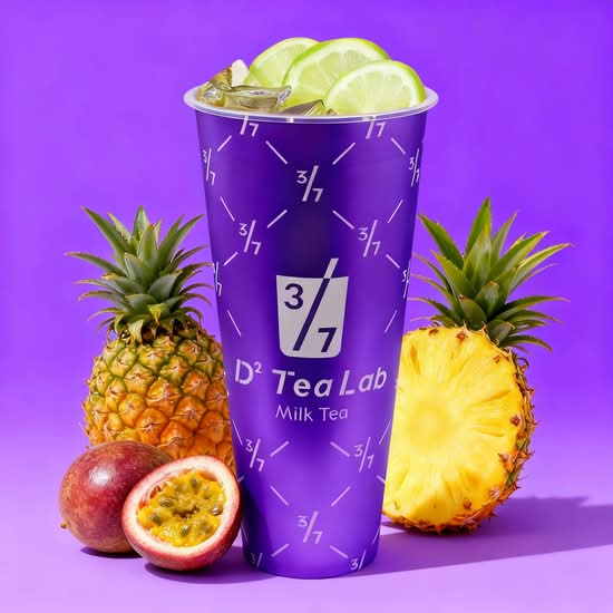 F2 Pineapple Passion Fruit Tea
