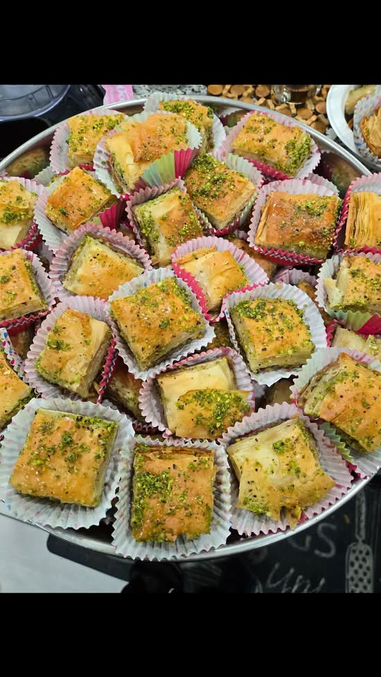 Baklava (1 Piece)
