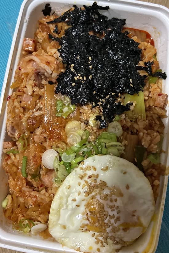 김치볶음밥 Kimchi Fried Rice