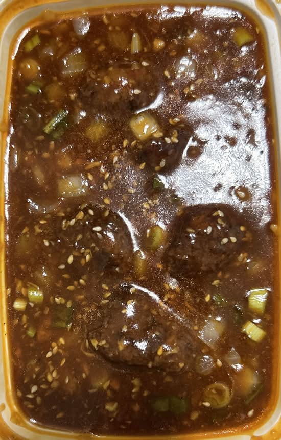 Veg Manchurian (Dry,semi,gravy)