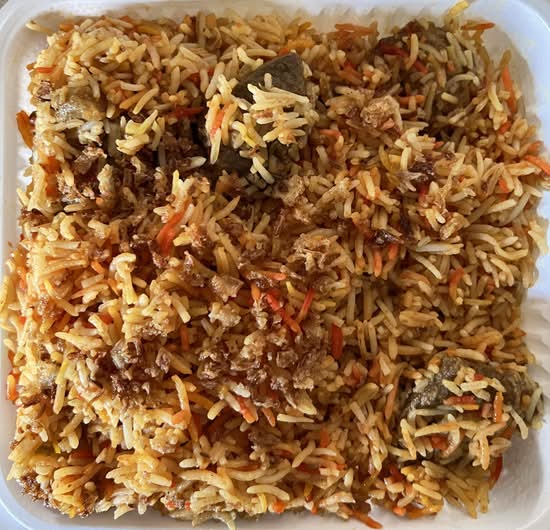 Lamb Biryani