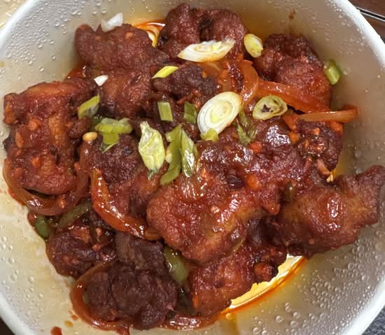 Chili Chicken