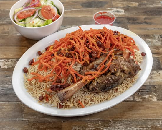#14 Lamb Shank Qabuli Pulao