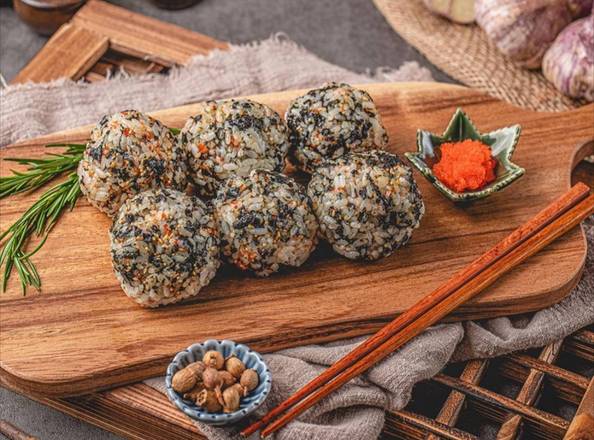 Rice Ball